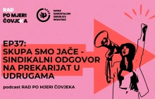 SKUPA smo jače - sindikalni odgovor na prekarijat u udrugama